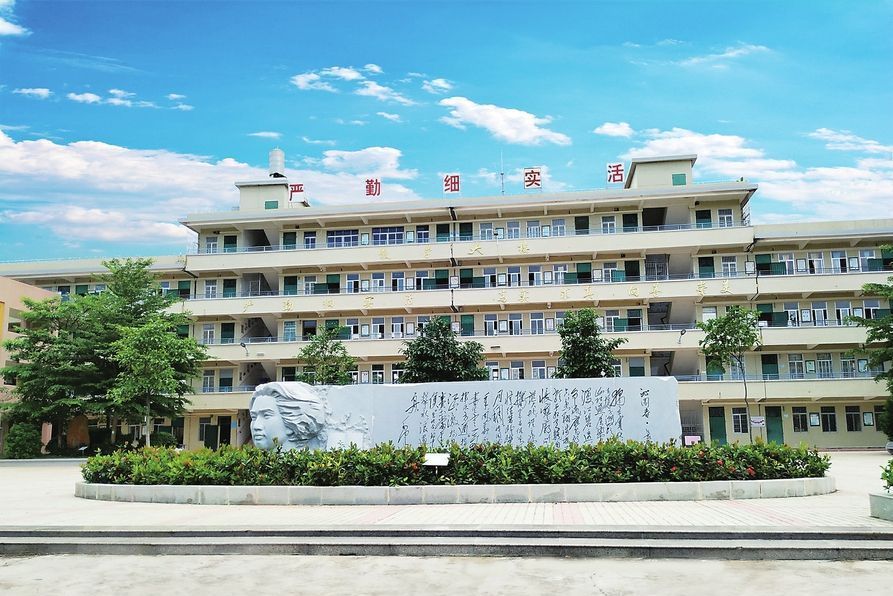 東岸一中 東岸一中