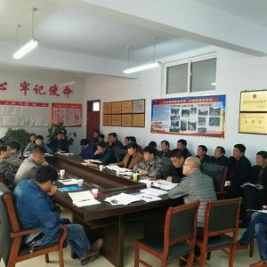 涼水河鎮(河北省秦皇島市青龍滿族自治縣轄鎮)