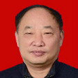 陳蔚鵬 陳蔚鵬