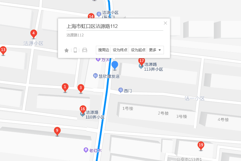 沽源路112弄 沽源路112弄