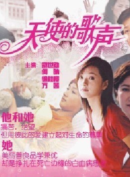 王璐瑤(中國大陸女演員)