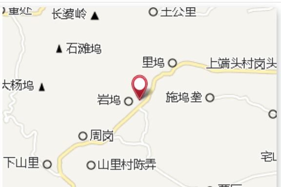 平坑 平坑