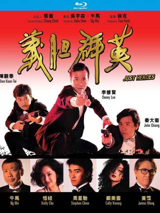 黃栢文