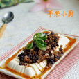 香菇醬豆醬