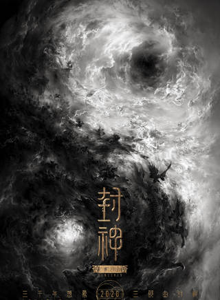 李昀銳 李昀銳