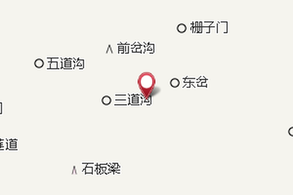 西岔 西岔