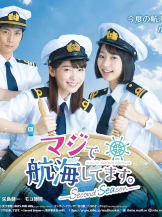 ano(日本女歌手、音樂人、詞曲作者、模特、演員) ano(日本女歌手、音樂人、詞曲作者、模特、演員)