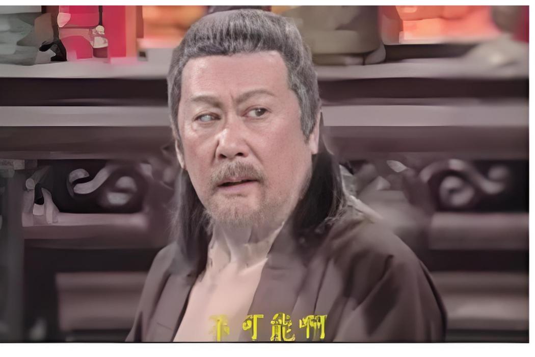柳大山 柳大山