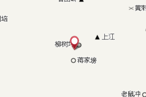 斗田塝 斗田塝