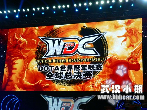 WDC2011總決賽