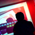 只想愛你(張又文 - 只想愛你) 只想愛你(張又文 - 只想愛你)