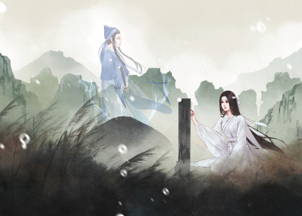 又見梁祝 又見梁祝
