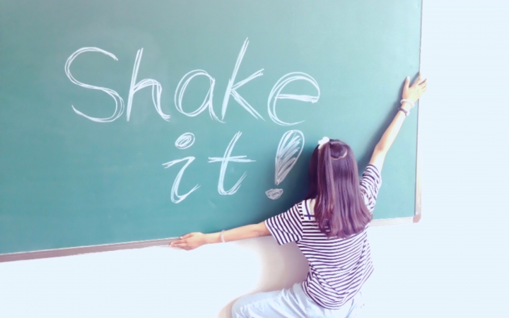 Shake it(日本濱崎步演唱歌曲)