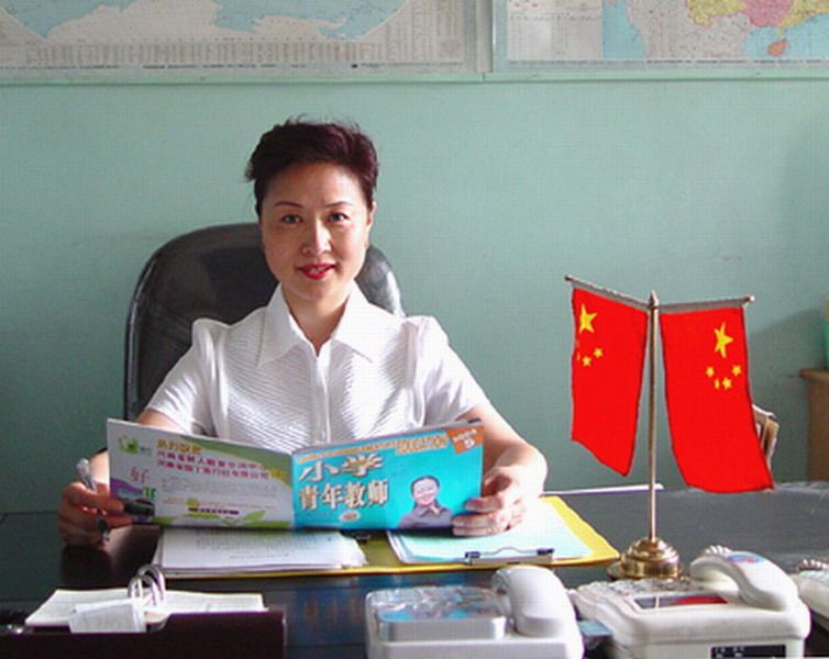 馬惠平 馬惠平