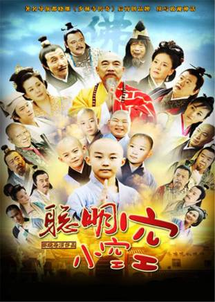 石兆琪(中國內地男演員) 石兆琪(中國內地男演員)