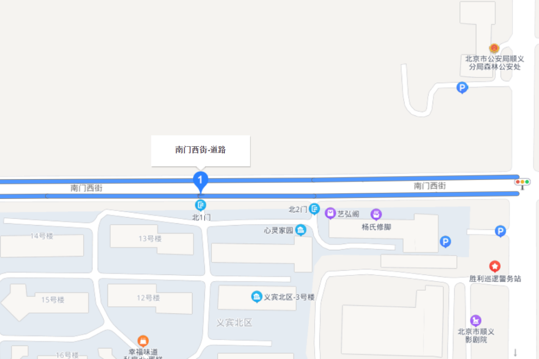 南門西街 南門西街