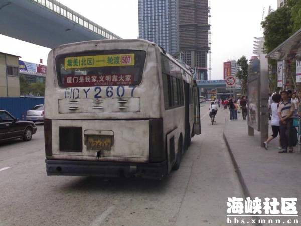 廈門507路 廈門507路