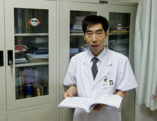 李榮山(山西省人民醫院院長) 李榮山(山西省人民醫院院長)