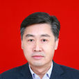 潘華明(浙江省湖州市長興縣政協主席、黨組書記) 潘華明(浙江省湖州市長興縣政協主席、黨組書記)