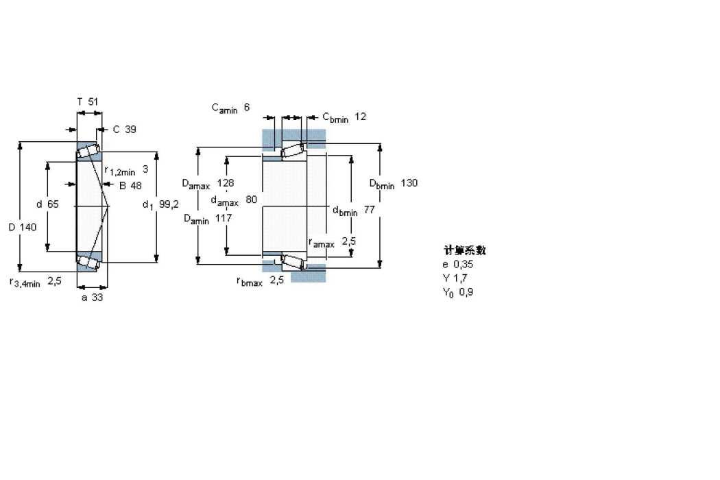 SKF 32313J2/Q軸承 SKF 32313J2/Q軸承