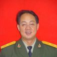 和國才 和國才
