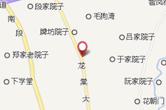 元渠村 元渠村
