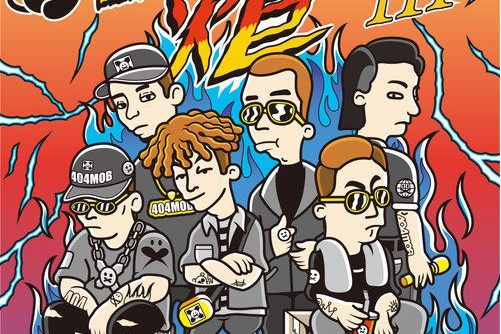 炬 Cypher 炬 Cypher