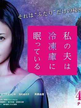 並木彩華 並木彩華
