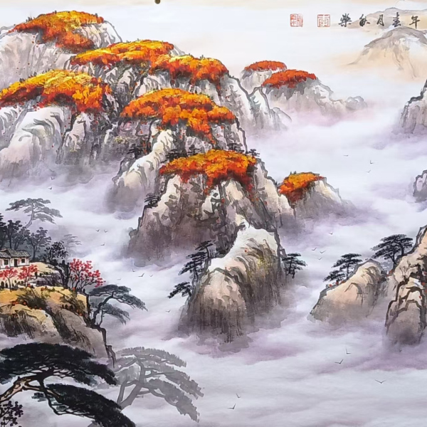 李秋平