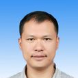 廖新剛 廖新剛