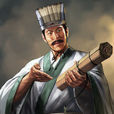 高柔(三國時期曹魏大臣) 高柔(三國時期曹魏大臣)
