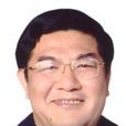 林奮強(呼和浩特鐵路局原局長) 林奮強(呼和浩特鐵路局原局長)