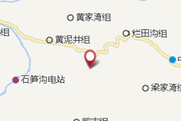 山草窩 山草窩