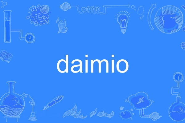 daimio daimio