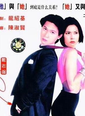 蔡濟文 蔡濟文