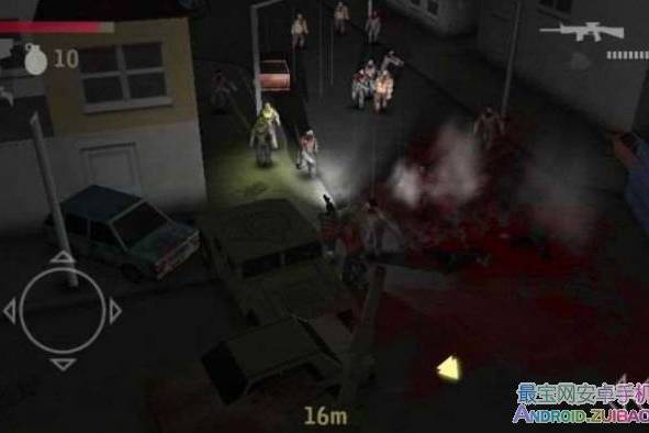 殭屍射擊 Aftermath XHD 殭屍射擊 Aftermath XHD