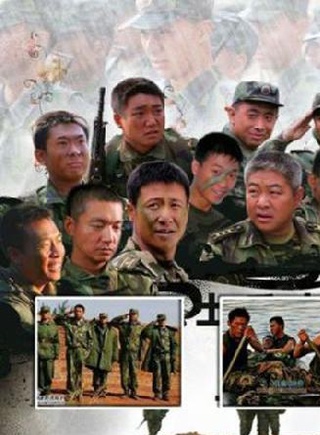 胡小玲(國家一級演員) 胡小玲(國家一級演員)