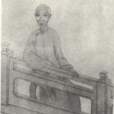 黃鉞(清朝大臣) 黃鉞(清朝大臣)