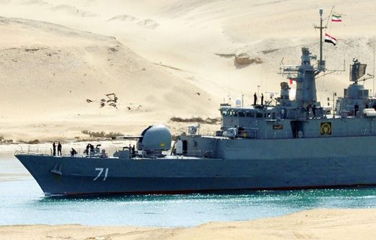 伊朗軍隊護衛艦