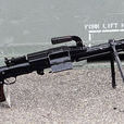 朝鮮64式7.62毫米輕機槍