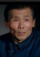 焦裕祿(1990年李雪健主演電影)