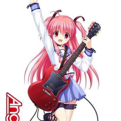 芳岡由依(日本動畫《Angel Beats!》及其衍生作品中的角色) 芳岡由依(日本動畫《Angel Beats!》及其衍生作品中的角色)