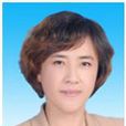 劉志臻 劉志臻