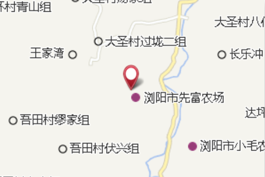 漿家組 漿家組