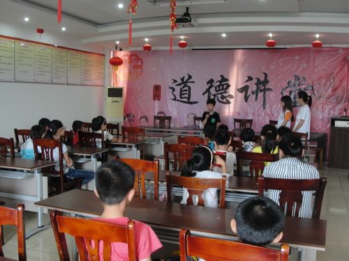 三愛村(貴州赫章縣古達鄉下轄村) 三愛村(貴州赫章縣古達鄉下轄村)