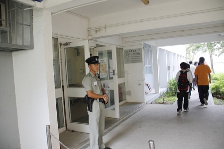 香港警察學院
