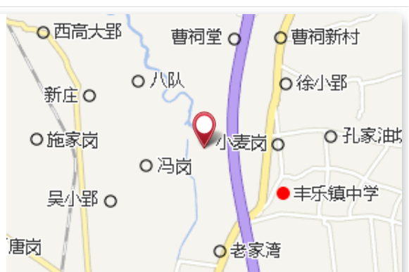 後墩 後墩