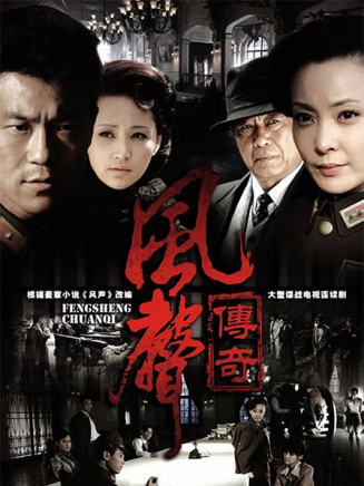 赫子銘 赫子銘