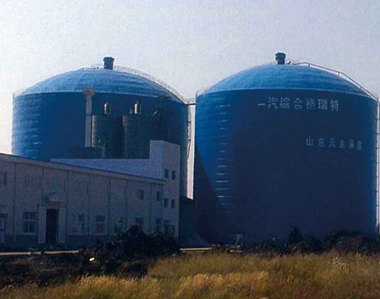 中國一汽綜合格瑞特新建倉儲容器工程