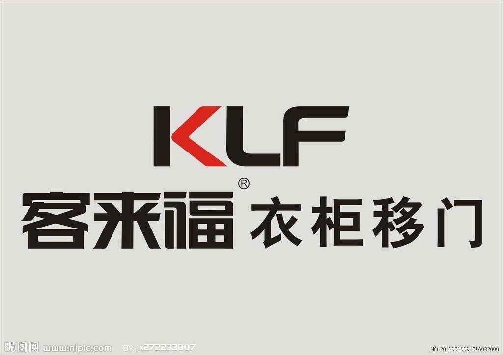 KLF企業logo